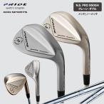  Wedge мужской Club Golf Club вращение wedge PRIDE Eon Sports 56 раз 57 раз 58 раз tang stain Pride Flex S угол паз N.S.PRO 950GH steel 