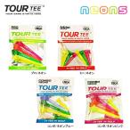  свет Tour чай neon Pro combo Mini Golf it!T-489 T-490 T-491 Golf чай Tour Tee expoint01