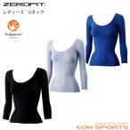 イオンスポーツ 女性専用ゼロフィット ZEROFIT ゼロフィット400 ゴルフ アンダーウェア Uネック 抗菌防臭 ポリジンだから臭わない　着圧