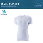 ZEROFIT I Susuki nICESKINmok шея V шея короткий рукав спорт внутренний нижний одежда короткий рукав весна лето контакт охлаждающий выгоревший на солнце участок меры UV антибактериальный дезодорация Zero Fit 