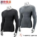 50％OFF!! ゼロフィット サーモウィーブ クルーネック アンダー 保温 ゴルフ ウエア ZEROFIT 経編 男女兼用 速乾保温