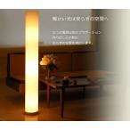 フロアスタンドJK125L