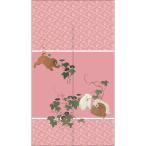 のれん 半間 暖簾 ピエゾ 円山応挙 朝顔狗子図 ピンク TNR-0297