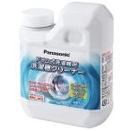 N-W2 洗濯槽クリーナー ドラム式専用 750ML