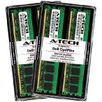 A-Tech 8GB (4X 2GB) 最大メモリRAMキット Dell OptiPlex 755 745 740 (MT DT SFF) - DDR2 667MHz PC2-5300 ECC DIMM アップグレード