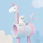  башня для кошки Unicorn животное .. класть класть type коготь .. интерьер долговечный крепкий тоннель .. дом pompon мяч . днем . движение нехватка развлечение место 