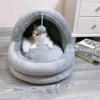  для домашних животных bed постельные принадлежности кошка собака для bed кушетка bed салон домашнее животное house теплоизоляция купол type собака сопутствующие товары подушка. удален . возможность теплый мягкий осень-зима 