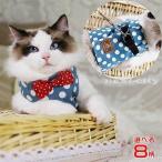  Harness шлейка кошка для маленький размер собака .. для модный симпатичный Harness имеется домашнее животное одежда S M L кошка Harness страховочный ремень Harness имеется домашнее животное одежда "дышит" прогулка для . собака 