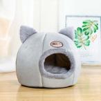  для домашних животных bed постельные принадлежности кошка для bed кошка house кошка bed кушетка bed салон домашнее животное house теплоизоляция купол type симпатичный маленький собака сопутствующие товары теплый мягкий осень-зима 