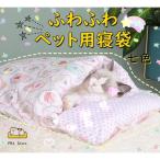  кошка bed домашнее животное bed futon домашнее животное futon подушка спальный мешок 65x50cm домик для кошек симпатичный большой симпатичный домашнее животное house кошка товары soft нежный 