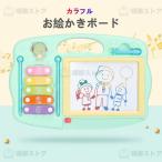 o... панель игрушка .... панель большой экран красочный .... панель интеллектуальное развитие игрушка ксилофон металлофон игрушечные музыкальные инструменты ребенок ... учеба нацарапанная надпись магнит панель подарок 