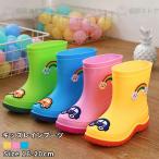 レインブーツ キッズ 男の子 女の子 子ども レインブーツ キッズ ショート レインブーツ ジュニア 長靴 レインシューズ 小学生 軽量 可愛い 梅雨 雪 通学 通園