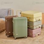  чемодан l размер дорожная сумка Carry кейс l легкий tsa блокировка симпатичный модный 7.8 день .. путешествие * путешествие за границу День матери подарок 