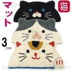  коврик Kuroneko манэки-нэко пчела трещина кошка semi Circle животное коврик перед дверью для помещений кошка смешанные товары мелкие вещи товары кошка рисунок кошка смешанные товары кошка товары симпатичный день рождения 