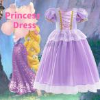 lapntseru платье ребенок костюм Kids One-piece Disney Princess костюмированная игра Halloween маскарадный костюм костюм платье sophia 