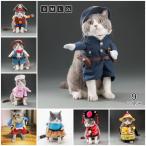 ハロウィン ペット服 ペット仮装 ハ