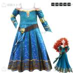 ワンピース コスプレ Braver Brave メリダ 仮装 ハロウィン 子供 衣装 コス cosplay ハロ Halloween コスチューム 大人 レディース ワンピ キッズ おしゃれ