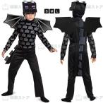  Halloween костюмированная игра ребенок мой n craft костюмированная игра Halloween костюмированная игра Halloween маскарадный костюм ребенок костюмы Halloween товары Halloween ребенок костюмированная игра ребенок одежда 