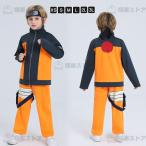 ハロウィンコスプレ 子供 ナルトコスプレ うずまきナルト ハロウィンコスプレ ハロウィン 仮装 コスプレ 衣装 ハロウィングッズ ハロウィン 子供コスプレ キッズ