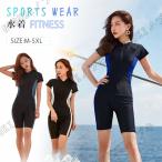  фитнес купальный костюм женский мама купальный костюм body type покрытие купальный костюм короткий рукав Rush Guard купальная шапочка 3 пункт верх и низ в комплекте большой размер 3L 4L 5L..... раздельный 