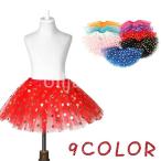 դդ 塼륹 ѥ˥ܥ塼    ѥ˥ 顼她 å Ҷ