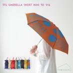 [790174] 392 UMBRELLA 5段MINI 50 マル 折りたたみ傘 50cm ドット 収納時19cm コンパクト サンキューニ 巾着付き ポリエステル 送料無料