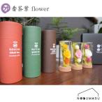  бесплатная доставка . чай лист flower-kouchayou- подарок День матери . цветок бутылка цветок ... месяц жизнь день O-Bon поминальная служба аромат . ароматическая палочка ....(. .).. круг ....