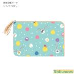 メール便送料無料　御朱印帳ポーチ　リンコロリン [MC-7133] オリエンタルベリー　ものこまち　