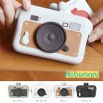 Yahoo! Yahoo!ショッピング(ヤフー ショッピング)ＤＯ-ＭＯ ＣＡＭＥＲＡ ドーモカメラ  がま口小物入れ ネックストラップ付 pg design シリコン