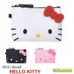 メール便送料無料 NUU Small ヌウスモール ハローキティ 小物入れ シリコン　pg design HELLOKITTY　