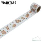 対象商品5個以上ご購入で送料無料 [YJ3-42]ＹＯＪＯテープ やさしば どうぶつシリーズ 養生テープ 弱粘着 45mm×3m巻 １個入り