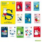 ミッフィー miffy 耐熱・耐水ステッカー　アルファベット