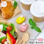  бесплатная доставка Barbapapa мульти- Mini бутылка 5 шт. комплект PL-41