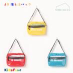 [ бесплатная доставка ]Kids Fore[B55688]JR... сумка волчок .dokta- желтый. ...