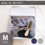 [ почтовая доставка ]NOOK бур nai The -M размер o Kato легкий долговечность путешествие серии . поэтому .