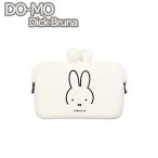 DO-MO Dick Bruna miffy Miffy белый силикон сумка gama. футляр для карточек футляр для визитных карточек pg дизайн 4582406785409