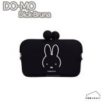 DO-MO Dick Bruna miffy Miffy черный силикон сумка gama. футляр для карточек футляр для визитных карточек pg дизайн 4582406785416