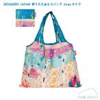 [DJQ-11018-PO]2way покупка сумка подбородок дыра go большая вместимость эко-сумка Yoshida не . Prairie собака 