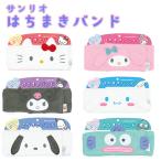  Sanrio. ... частота Hello Kitty / черный mi/ My Melody / рукоятка gyo Don / Cinnamoroll / Pochacco свободный размер застежка-молния . лицо ванна 