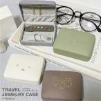 EB498 miffy Miffy путешествие ювелирные изделия кейс место хранения путешествие compact ладонь размер подарок подарок 