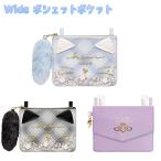  широкий небольшая сумочка карман черный kitun голубой kitun light purple плечо шнур есть ученик начальной школы детский сад ребенок 