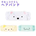  лицо лента для волос древесный уголь .ko... симпатичный ...... или . чай z Factory . лицо ванна макияж 