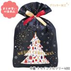  почтовая доставка * объект товар 3,000 и больше . покупка бесплатная доставка [CD075] мешочек tu чернила ru tree 480 1 листов ввод Рождество подарок упаковка ..