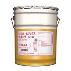 [550074414] Shell Helix Ultra Euro A3/B4 SP 5W-40 20L 【送料無料】メーカー取寄せ品 全合成油 シェル ヒリックス ウルトラ ユーロ エンジン