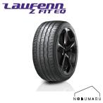 lau крыло Z FIT EQ 245/40R19[ машина отношение юридическое лицо sama адресован, бесплатная доставка!]LAUFENN LK03 1 шт. ~