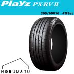 ブリヂストンPX-RV2 205/60R16 4本セット