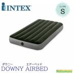 [ бесплатная доставка ]INTEX TWIN DURA-BEAM DOWNY AIRBEDda морской еж - надувное спальное место одиночный 64761 перевозка compact спальное место в транспортном средстве простой воздушный bed матрац уличный 
