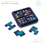 [ бесплатная доставка ][SG480JP]Smart Games Monstar ..... мозаика выпуск на японском языке настольный игра интеллектуальное развитие пространство осознание проблема . решение концентрация сила аналог стандартный товар 