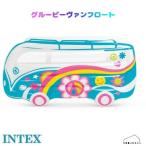 [58728] INTEX клей Be Van float наружный двор ребенок водные развлечения реальный дом .. O-Bon выходной барбекю тепловая защита лето водные развлечения винил бассейн популярный Inte ks