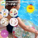 [ почтовая доставка бесплатная доставка ]DJECO мяч пляжный мяч Φ35cm парк море гора река бассейн уличный 